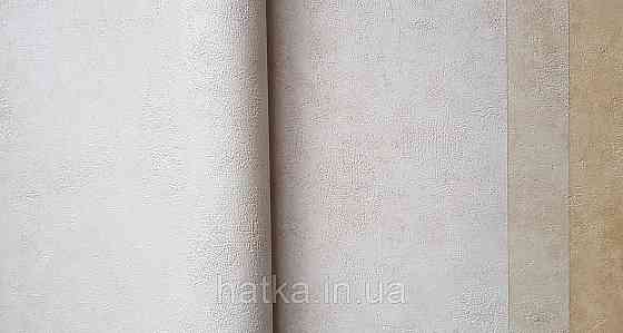 Шпалери вініл на флізеліні Caselio 0.53х10 Beton 2 під штукатурку структурні кремовий перламутр різні відтінки Київ