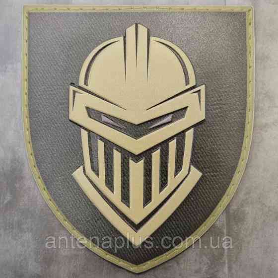 3 окрема танкова бригада олива патч / шеврон Київ