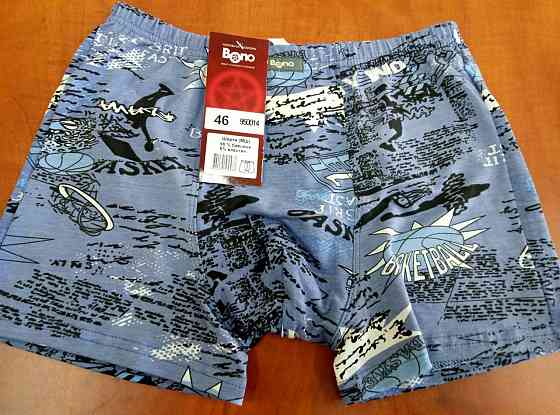 Шорты мужские Bono МШ 950258 Киев
