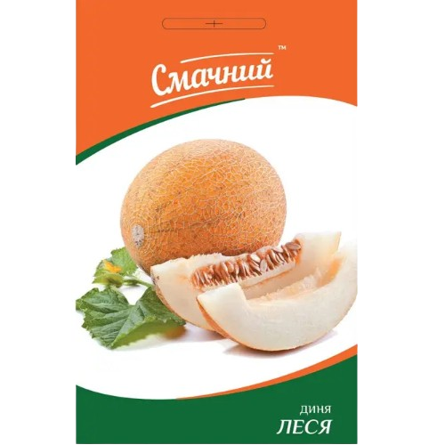 Диня Леся 1,5гр Смачний Житомир