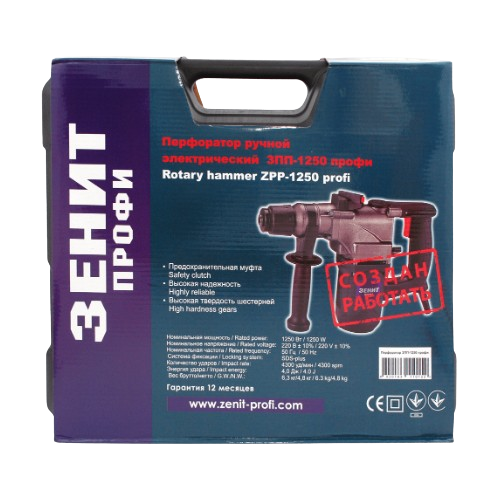 Перфоратор профі ЗПП-1250 Tekhmann Житомир - фото 4