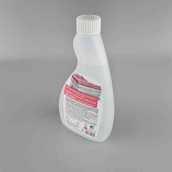 Пятновыводитель универсальный «Bilysna» 0,5л (1 шт) Харьков