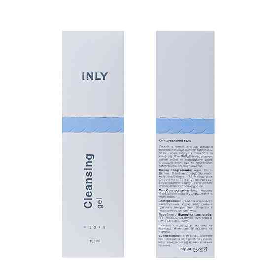 Очищающий гель для умывания Cleansing Gel INLY 100 мл Киев