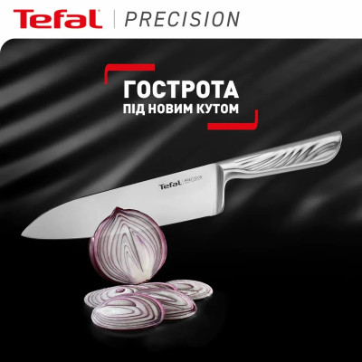 Кухонний ніж Tefal Precision 20см, нержавіюча сталь (K2890224) Вінниця - фото 9