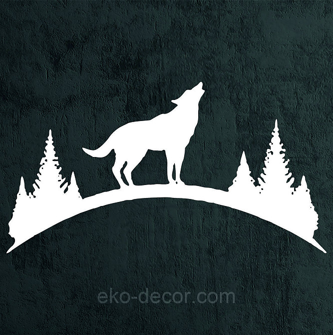 Декоративное настенное Панно «Волк», Декор на стену 50*26 см, Белый Киев - изображение 5