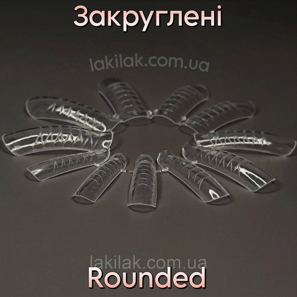Верхні форми №3 закруглені (набір 12шт) Херсон - фото 1