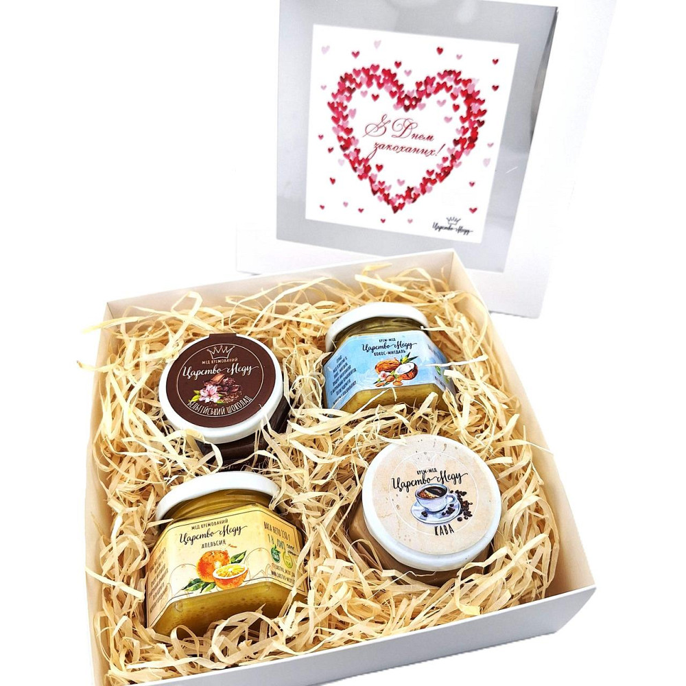 Подарунок на 14 лютого (Валентина) №215 для хлопця, чоловіка, коханої дівчини, жінки, дружини. Одеса - фото 1