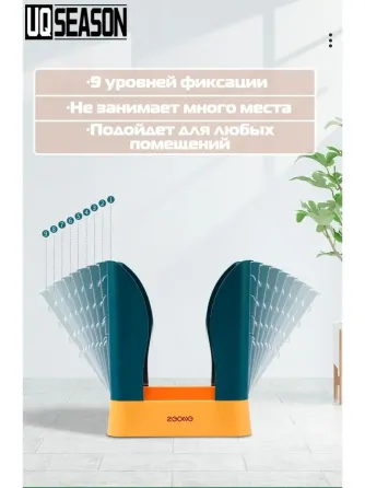 Мусорное ведро складное , складная корзина для мусора MA-99 Коломыя