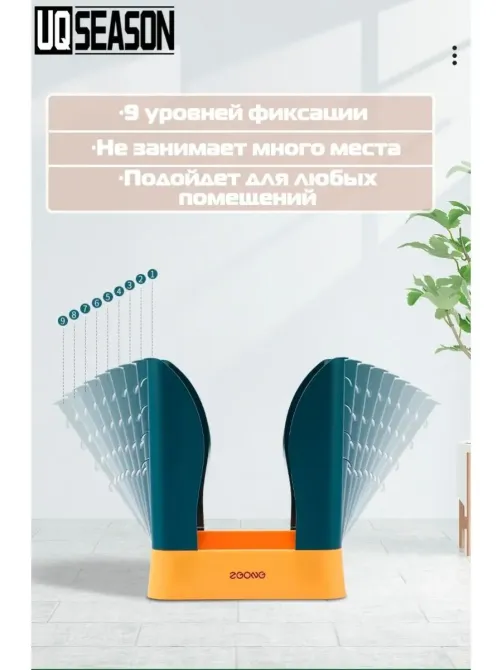 Мусорное ведро складное , складная корзина для мусора MA-99 Коломия - фото 2