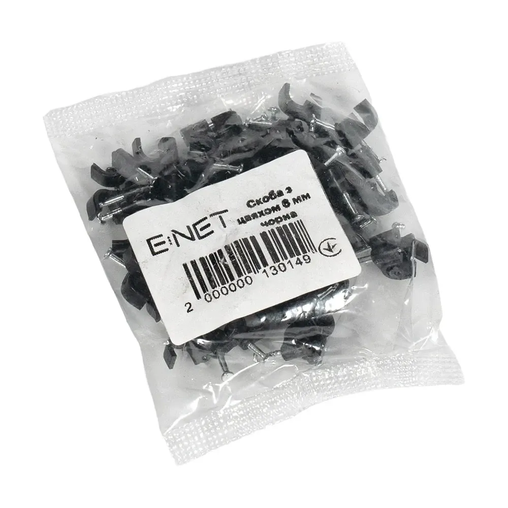 Скоба з цвяхом E-NET 6 мм чорна, 100 штук (94-00323) Київ - фото 4