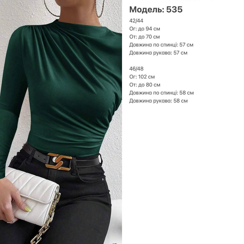 Женский базовый лонгслив с драпировкой микродайвинг Мокко, 46/48 Одесса - изображение 2