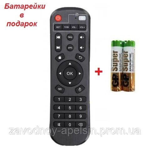 Пульт IPTV приставки Smart TV Box H96 H-96 (Tanix) Одесса - изображение 1
