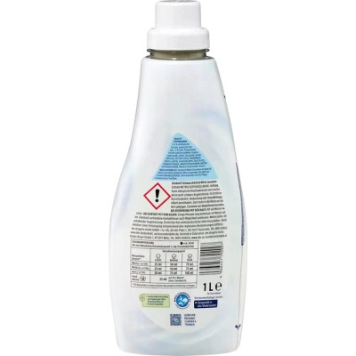 Гель для прання DenkMit White Sensation Для білих речей 1 л (4066447792997) Вінниця - фото 2