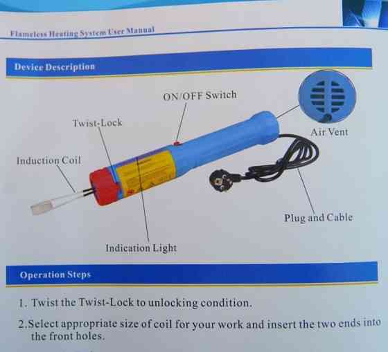 Индукционный нагреватель GIKRAFT IND-1100W-RMH (1100 Вт) / Аппарат инд. Харьков