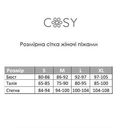 Піжама жіноча з мусліна майка та шорти, 100% бавовна, жовта літня XL Одеса