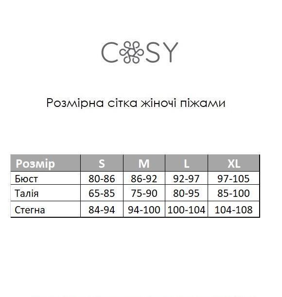 Піжама жіноча з мусліна майка та шорти, 100% бавовна, жовта літня XL Одеса - фото 2
