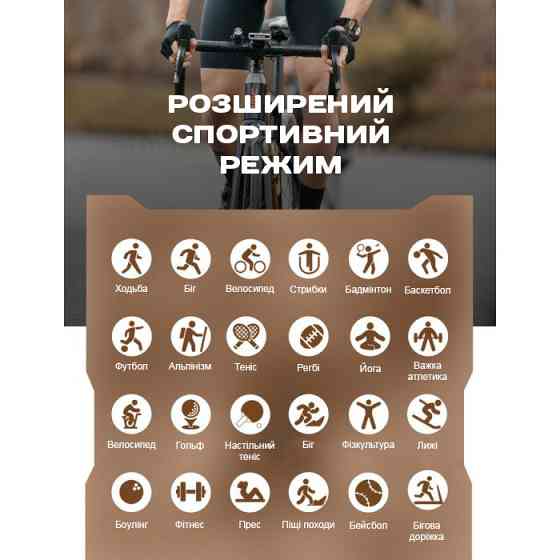Розумний смарт-годинник Smart Storm Army Green (3 ремінці) Київ