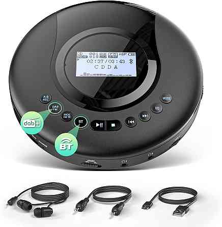 УЦЕНКА! CD/MP3 проигрыватель Arafuna с DAB+/FM-радио Bluetooth со встроенным аккумулятором Днепр
