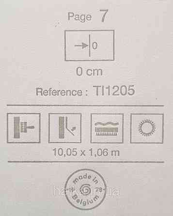 Обои винил на флизелине Grandeco Time метровые однотонные тонкая полоска молочные светло бежевые Киев