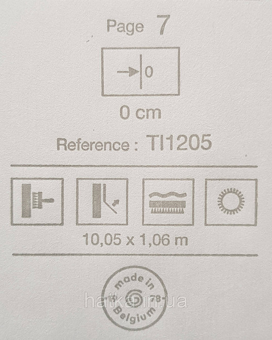Обои винил на флизелине Grandeco Time метровые однотонные тонкая полоска молочные светло бежевые Киев - изображение 4