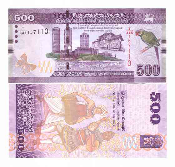 Шрі-Ланка / Шри-Ланка 500 рупій 2022р UNC Р-126і Полтава