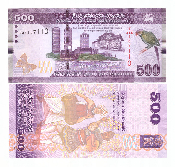 Шрі-Ланка / Шри-Ланка 500 рупій 2022р UNC Р-126і Полтава - photo 1