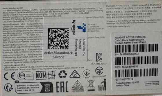 Amazfit Active 2 (Round A2437) Black Sport Silicone W2437GL7N НОВИЙ!!! Харків
