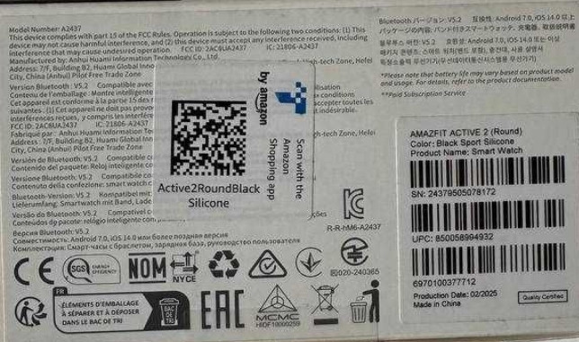 Amazfit Active 2 (Round A2437) Black Sport Silicone W2437GL7N НОВИЙ!!! Харків - фото 1