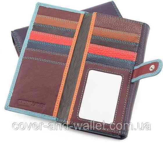 Женский голубой кожаный кошелек с цветными вставками ST Leather SB 46 Киев