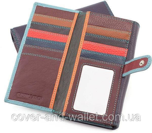 Женский голубой кожаный кошелек с цветными вставками ST Leather SB 46 Киев - изображение 5