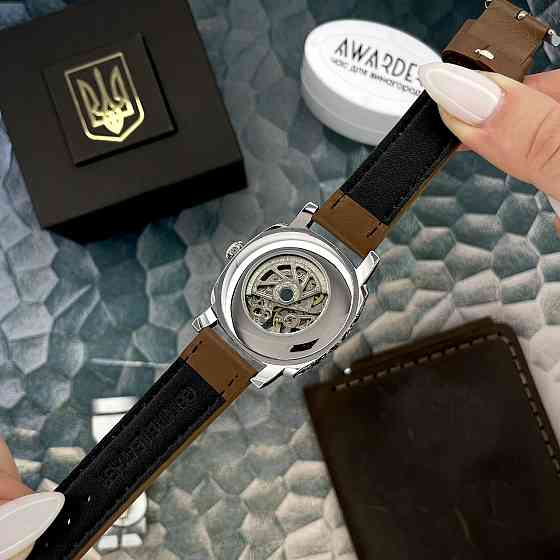 Awarder 021 Де би не була Silver-Silver-Brown Киев