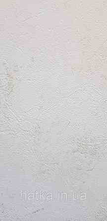 Шпалери вінілові на флізелін Caselio The Place to bed 0.53х10 м широкі білі смуги бежеві золотисті Київ