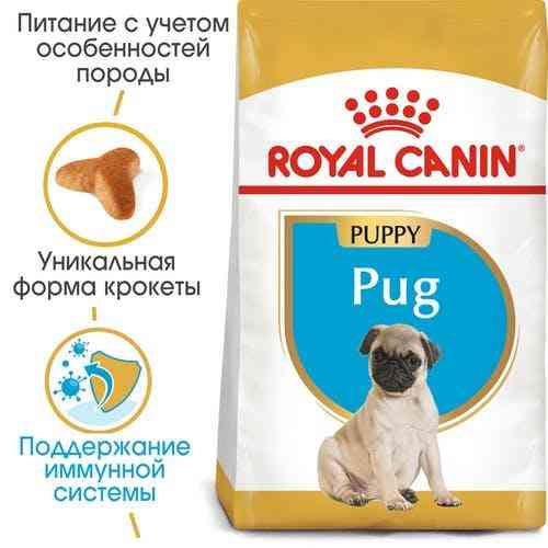Royal Canin Pug Puppy (Рояв Канін Мопс Паппі) сухий корм для цуценят 1.5 кг. Запоріжжя