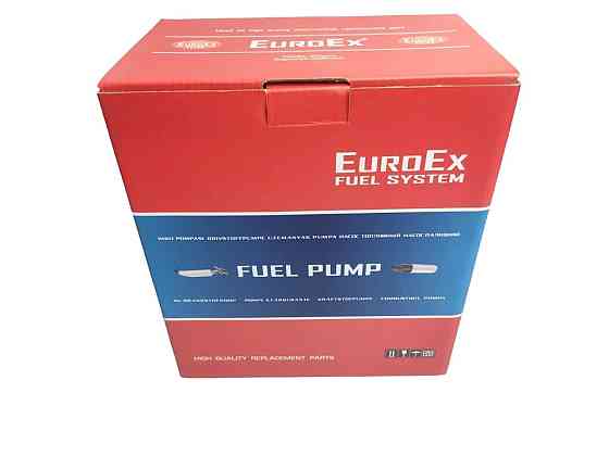 Насос 2110-2112, 2170-2172 16 кл (модуль погружной) (бензонасос) защелка топливный Мукачево