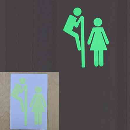 Наклейка для туалету Київ