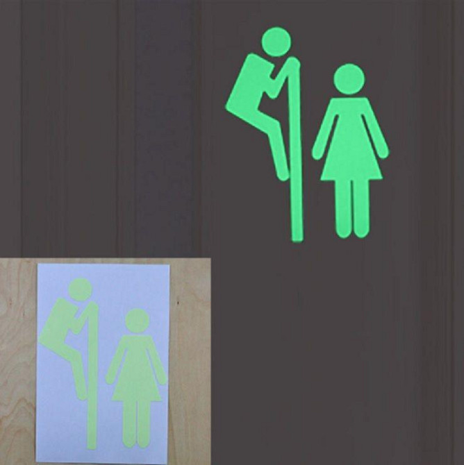 Наклейка для туалета Киев - изображение 1