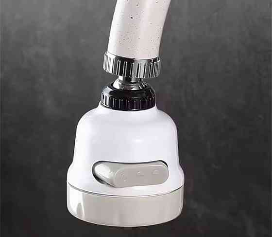 Поворотная насадка на кран распылитель для смесителя 3 режима белый Киев
