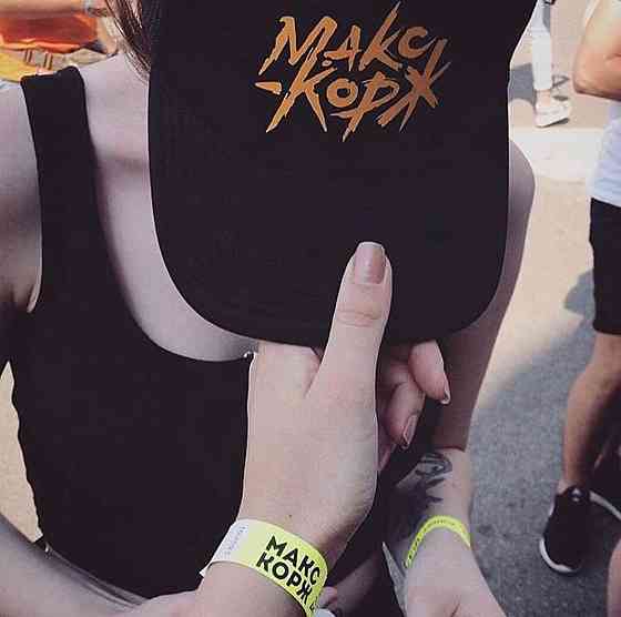 Чорна кепка з написом — МАКС КОРЖ Чернівці