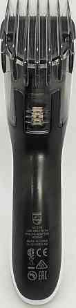 Машинка для стрижки PHILIPS QC5115/15 Киев