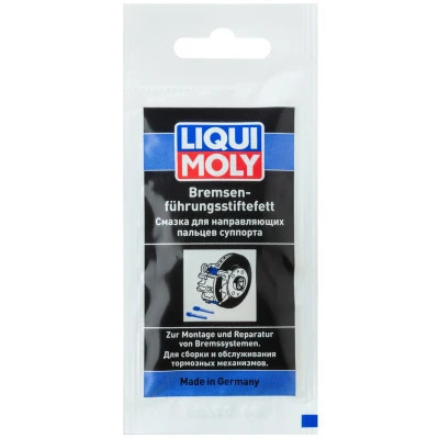 Мастило автомобільне Liqui Moly BREMSENFUHRUNGSSTIFTEFETT 0,005кг (21204) Вінниця - фото 1