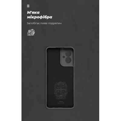Чехол для мобильного телефона Armorstandart ICON Motorola G55 5G Camera cover Black (ARM81207) Винница