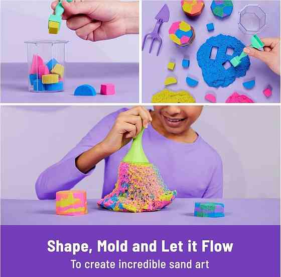 Кинетический песок Радужный Kinetic Sand Squish Create Spin Master. Харьков