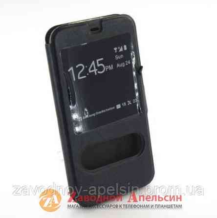 Чохол книжка SMART Meizu MX4 MX-4 Одеса