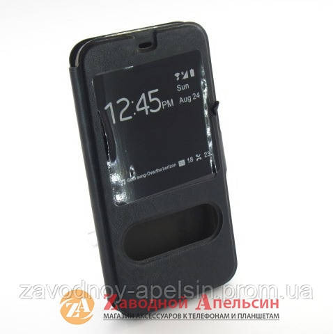 Чохол книжка SMART Meizu MX4 MX-4 Одеса - фото 1