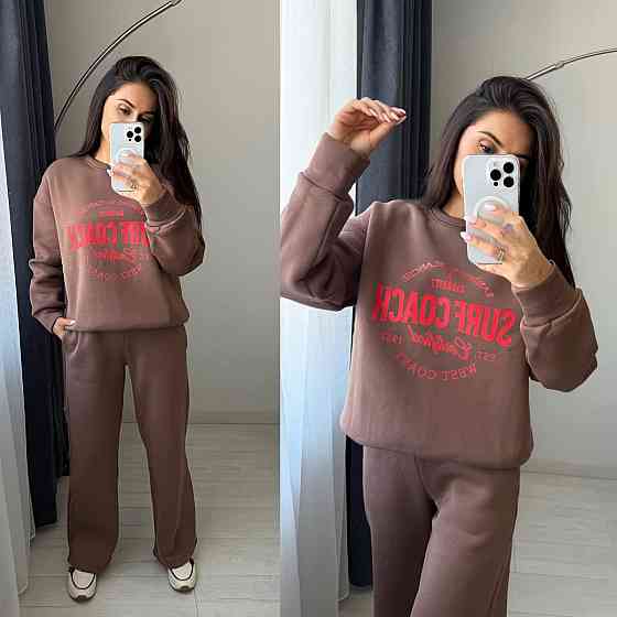 Жіночий теплий оверсайз костюм-двійка: кофта та штани турецька тринитка пеньє на флісі Моко, 48/50 Одеса