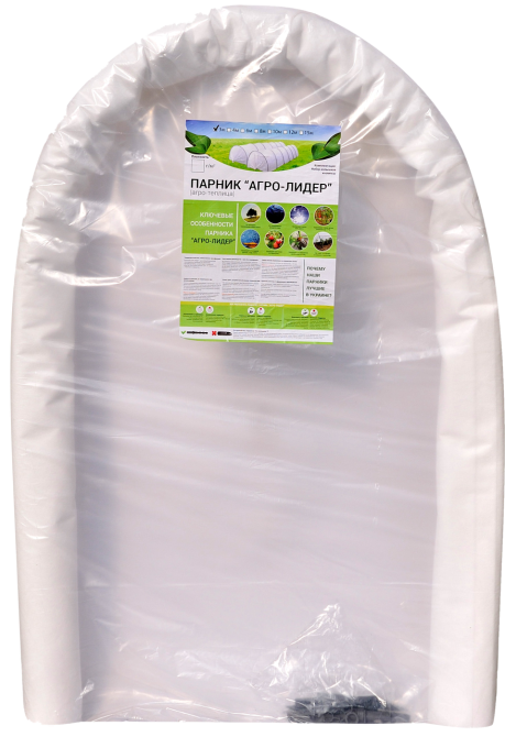 Парник 8 м  60 плотность,из белого агроволокна 
