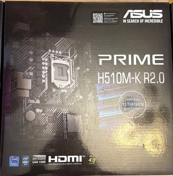 Материнська плата. Харків - фото 1