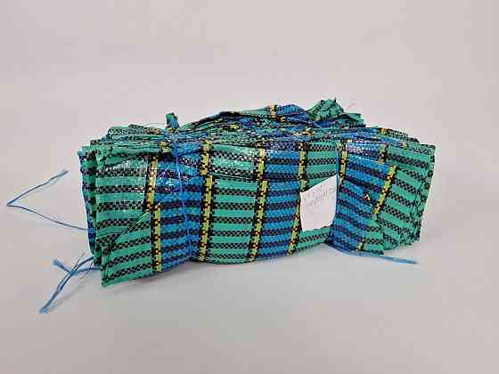 Сумка господарська поліпропіленова 41х38 (1 шт.) Харків