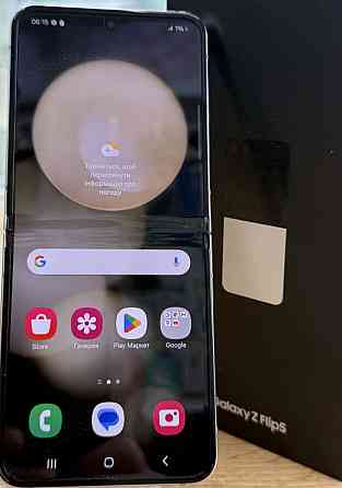 Смартфон Samsung Flip 5 256Gb. Cream. Харків