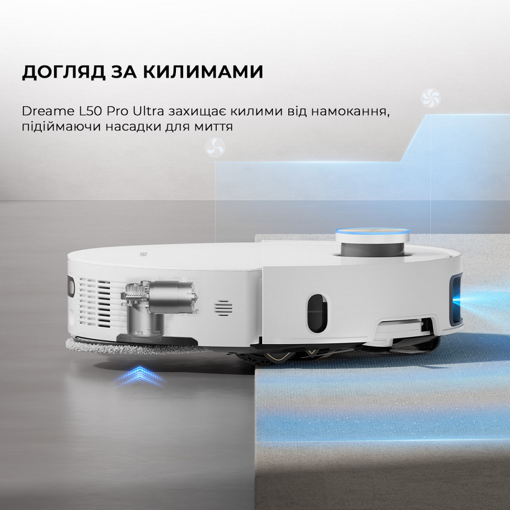 Робот-пилосос Dreame Bot L50 Pro Ultra White (RLL84CE) ( white ) Харьков - изображение 16